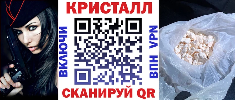 АМФ Premium  купить   Хабаровск 
