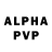 Амфетамин VHQ CJ Crowshoe