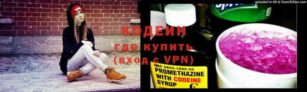 гашишное масло Пестово
