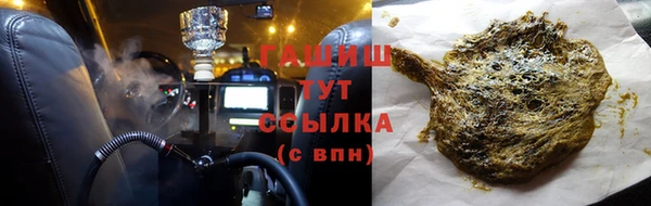 бошки Переславль-Залесский