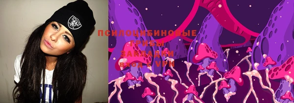 a pvp Покровск