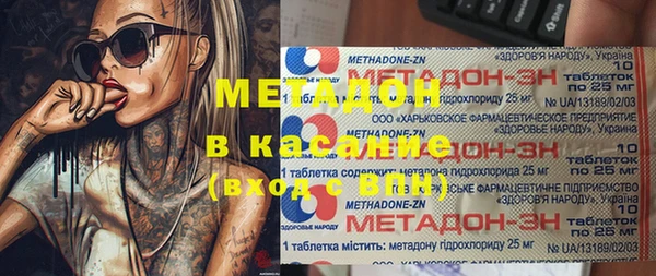шишки Покров