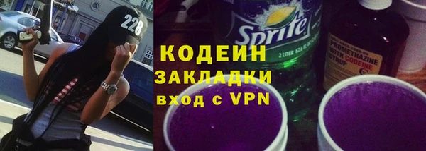 каннабис Пересвет