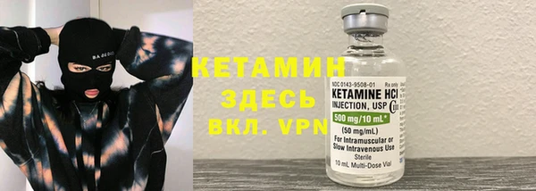 СК Покачи