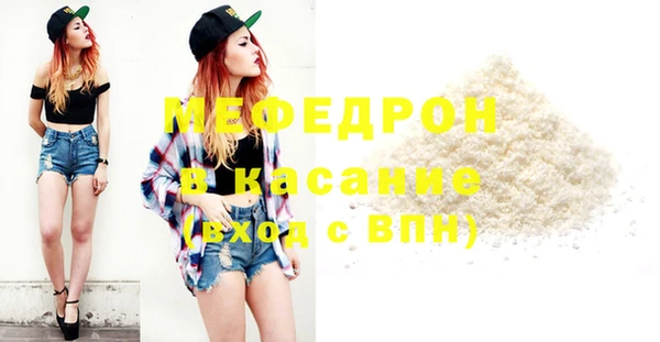 бошки Переславль-Залесский