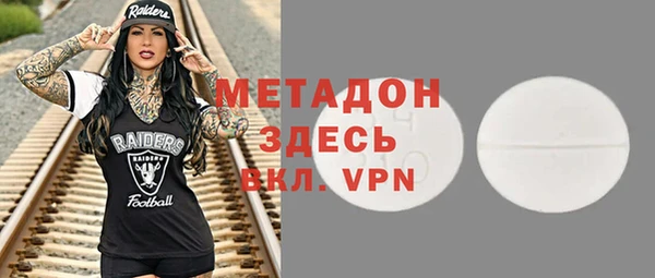 каннабис Пересвет