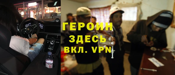 бошки Переславль-Залесский