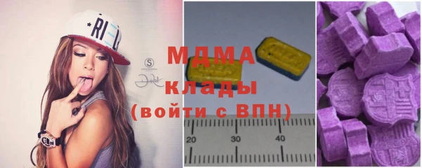 каннабис Пересвет
