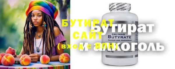 СК Покачи