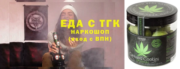 бошки Переславль-Залесский
