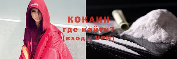 СК Покачи