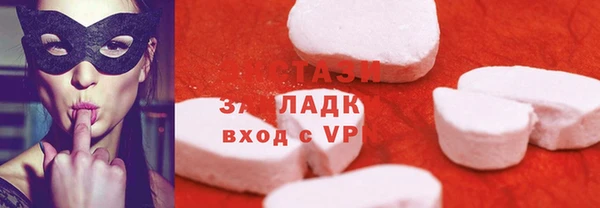 СК Покачи