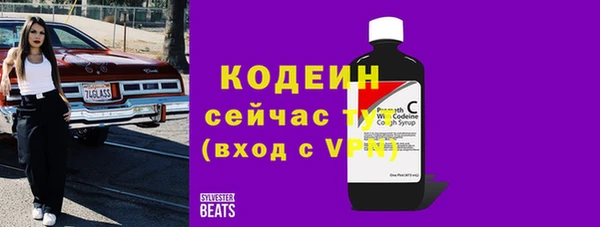 каннабис Пересвет