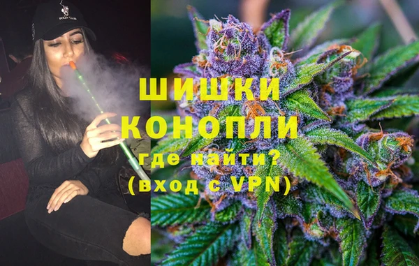 каннабис Пересвет