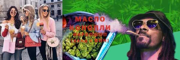 бошки Переславль-Залесский