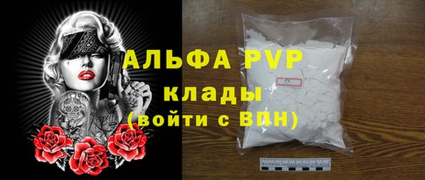 каннабис Пересвет
