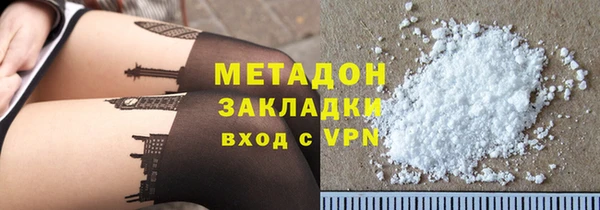 бошки Переславль-Залесский