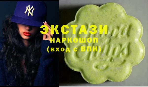МДПВ Остров