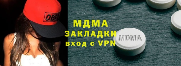 шишки Покров