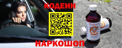 ALPHA-PVP Гусиноозёрск