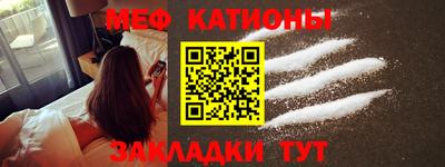 соль курить ск Гусев