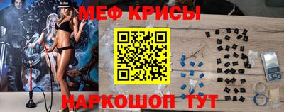 ALPHA-PVP Гусиноозёрск