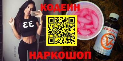 прущая мука Гусь-Хрустальный