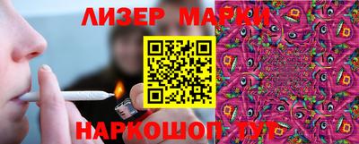 прущая мука Гусь-Хрустальный