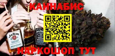 мяу мяу кристалл Апрелевка