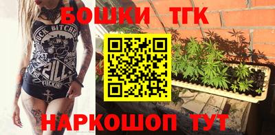 мяу мяу кристалл Апрелевка