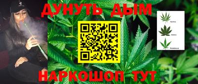 прущая мука Гусь-Хрустальный