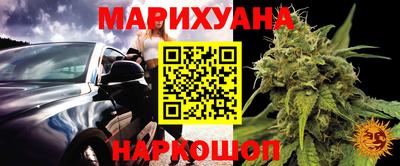ALPHA-PVP Гусиноозёрск
