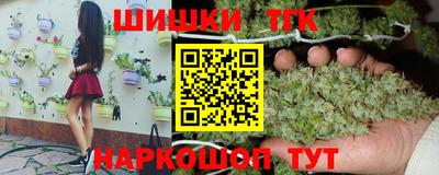 прущая мука Гусь-Хрустальный