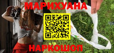 ALPHA-PVP Гусиноозёрск