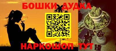 прущая мука Гусь-Хрустальный