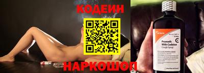 соль курить ск Гусев