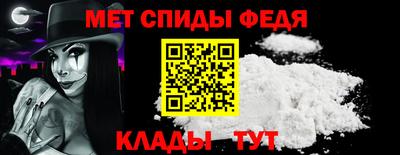 соль курить ск Гусев