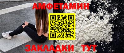 соль курить ск Гусев