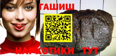 мяу мяу кристалл Апрелевка