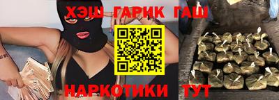 прущая мука Гусь-Хрустальный